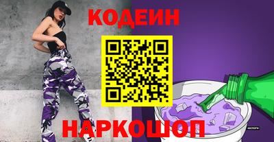 a pvp Севастополь