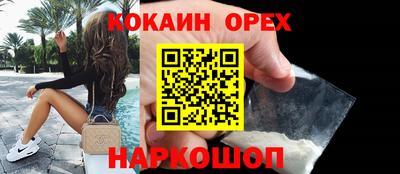a pvp Севастополь