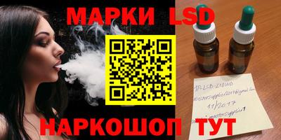 a pvp Севастополь