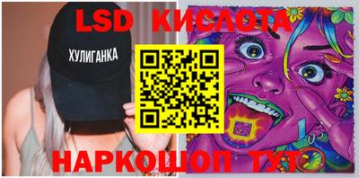 a pvp Севастополь