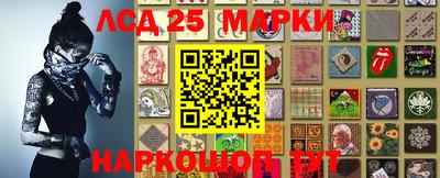 наркотики Северобайкальск