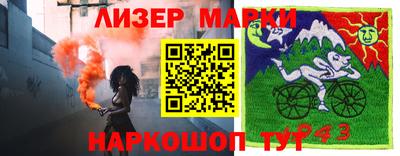 jwh Свободный