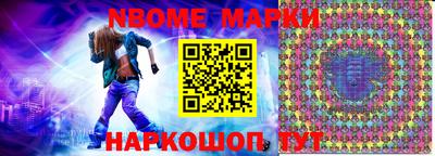 a pvp Севастополь