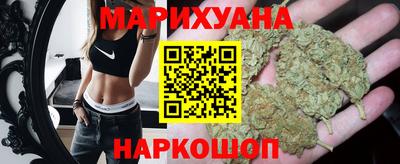 наркотики Северобайкальск