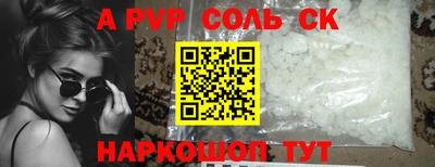 jwh Свободный