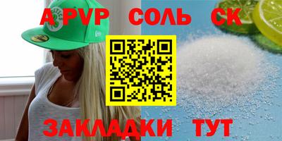 jwh Свободный