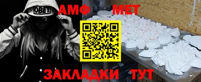 наркотики Северобайкальск