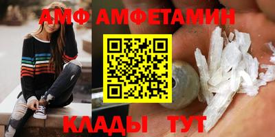 a pvp Севастополь