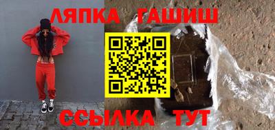 a pvp Севастополь