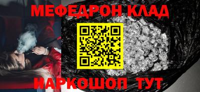 a pvp Севастополь