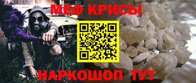 наркотики Северобайкальск