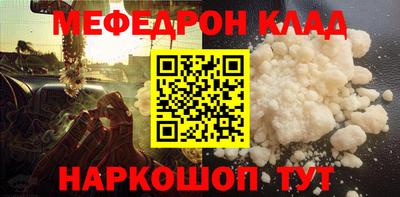 a pvp Севастополь